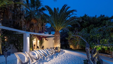 Dionysos Sea Side