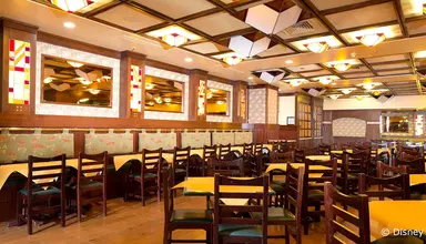 Disney's Sequoia Lodge