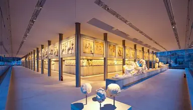 Divani Palace Acropolis