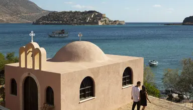 Domes of Elounda Autograph Collection