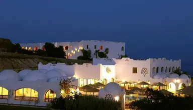 Domina Coral Bay El Sultan