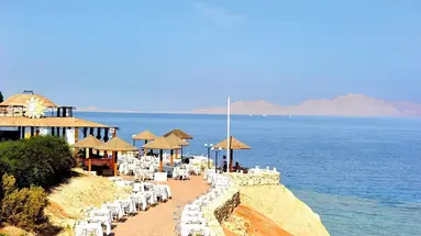 Domina Coral Bay El Sultan