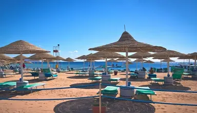 Domina Coral Bay El Sultan