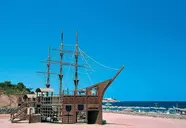 Domina Coral Bay Harem