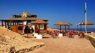Domina Coral Bay Harem