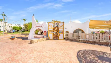 Domina Coral Bay Resort