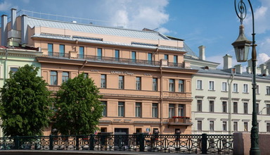 Domina Sankt Petersburg