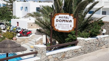 Domna Petinaros