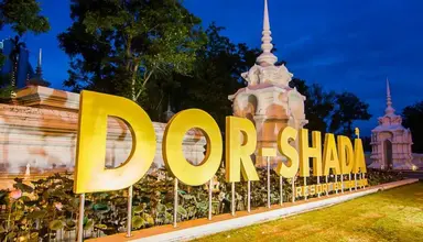 Dor-Shada Resort By The Sea