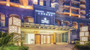 Dorsett Shanghai