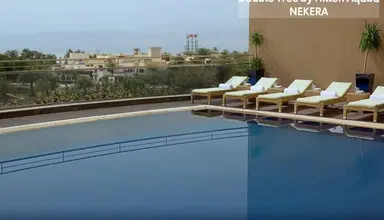 Double Tree Hilton