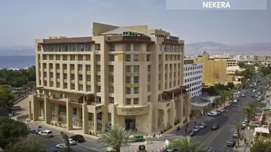 Double Tree Hilton