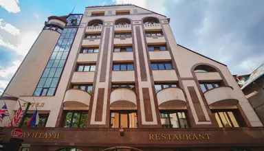 Downtown (Sofia)