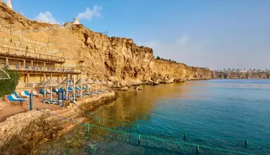 Dreams Beach Resort Sharm El Sheikh