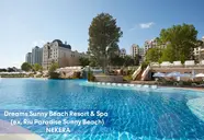 Dreams Sunny Beach Resort & Spa