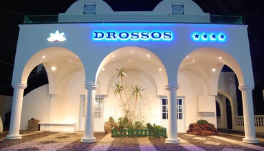 Drossos