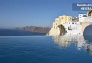 Ducato di Oia