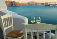 Ducato di Oia
