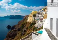 Ducato di Oia