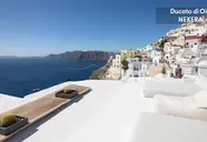 Ducato di Oia