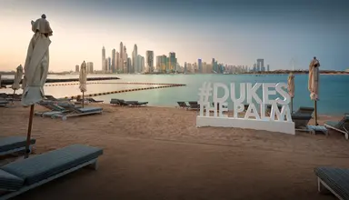Dukes The Palm