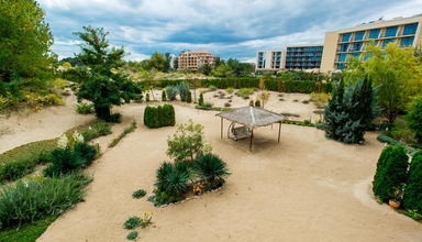 Dune Residence
