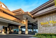 Dusit Thani Mactan Cebu