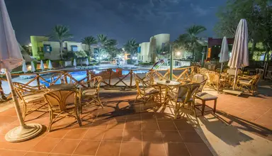Eagles Down Town Zahabia Resort