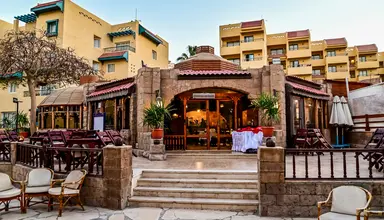 Eagles Down Town Zahabia Resort
