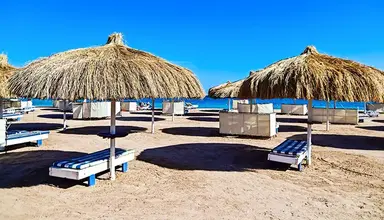 Eagles Paradise Abu Soma Resort