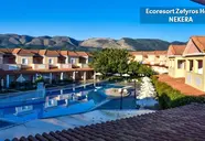 Ecoresort Zefyros