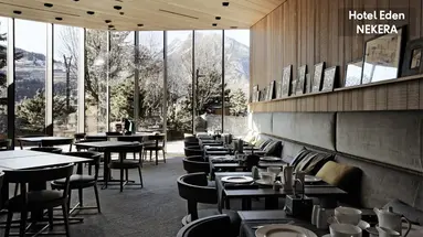 Eden (Bormio)