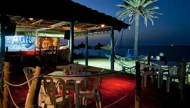 Eden Club