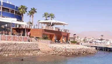 Eden Rock (Sharm El Sheikh)