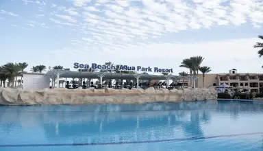 Edge By Rotana Sea Beach