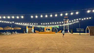 Edge By Rotana Sea Beach