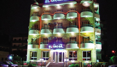 El Arosa Boutique