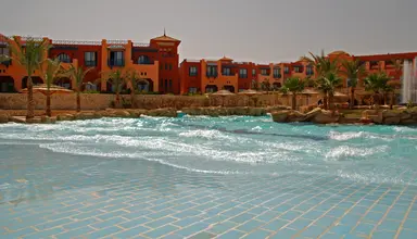 El Faraana Heights
