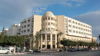 El Kantaoui Center