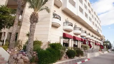 El Kantaoui Center