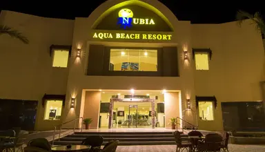 El Karma Aqua Beach Resort