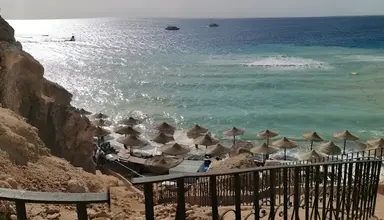 El Khan Sharm