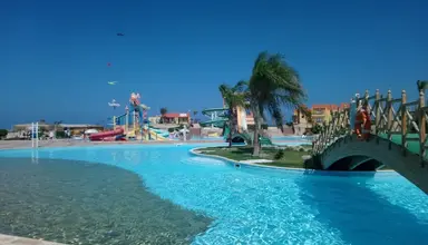 El Malikia Resort Abu Dabbab