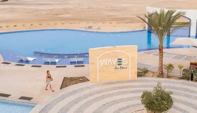 El Malikia Resort Abu Dabbab