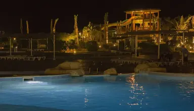 El Malikia Resort Abu Dabbab