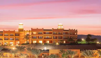 El Malikia Resort Abu Dabbab