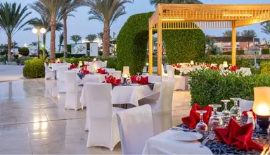El Malikia Resort Abu Dabbab