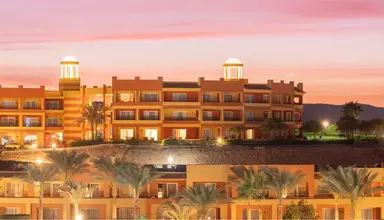 El Malikia Resort Abu Dabbab