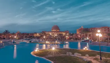 El Malikia Resort Abu Dabbab