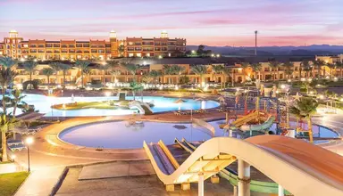 El Malikia Resort Abu Dabbab